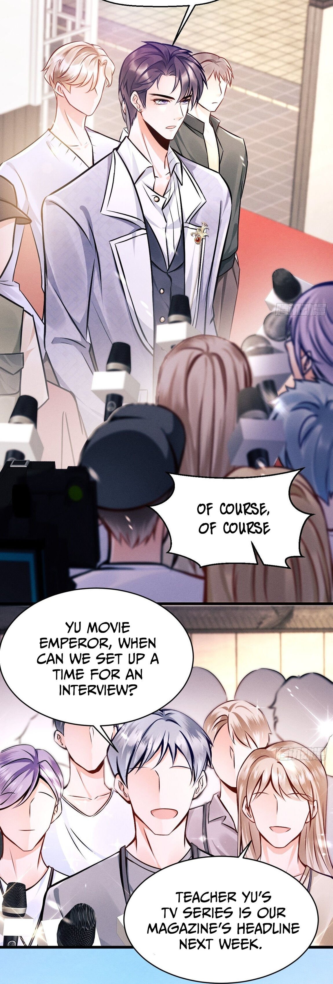 I suspect the movie emperor is luring me chapter 1