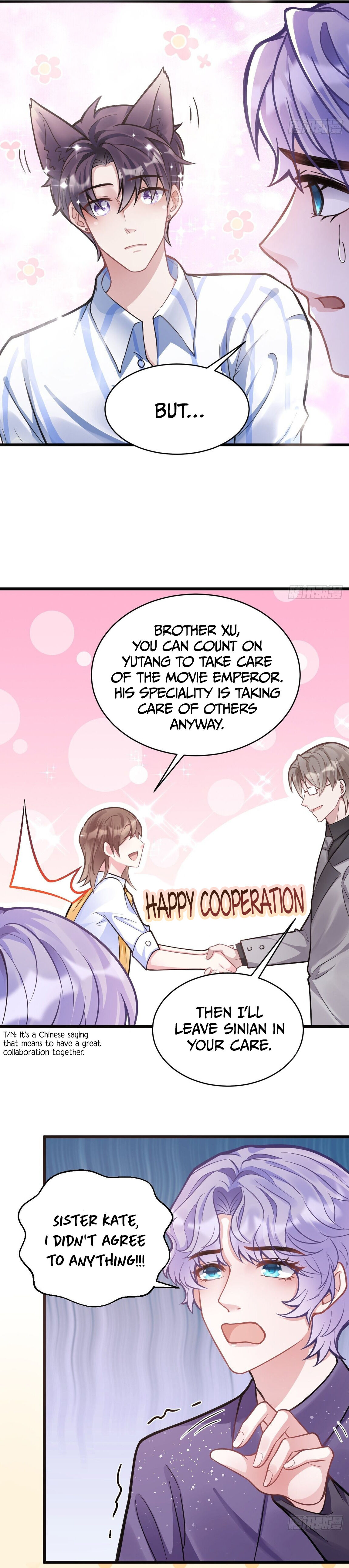 I suspect the movie emperor is luring me chapter 2