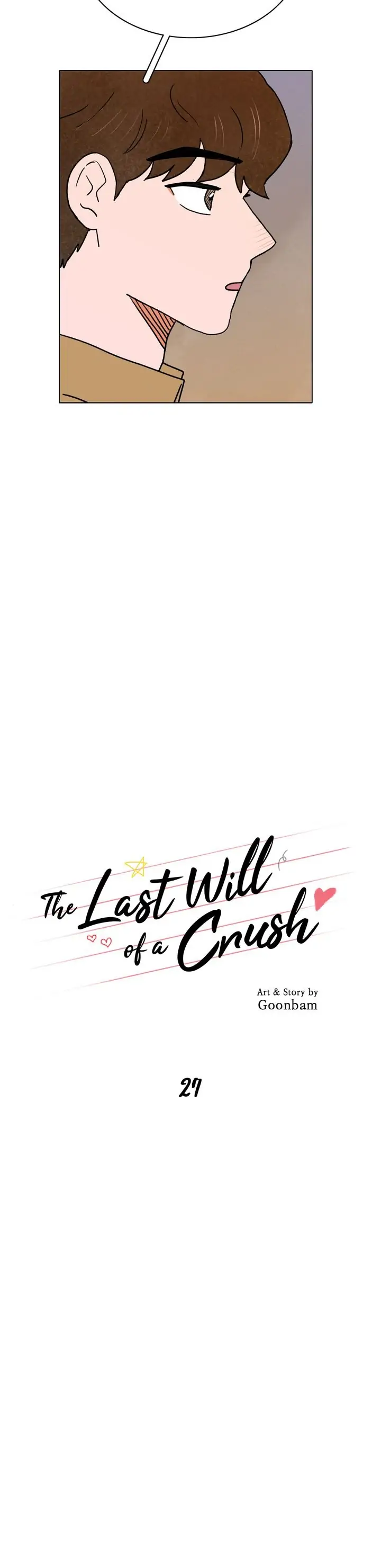 The Last Will of a Crush chapter 27