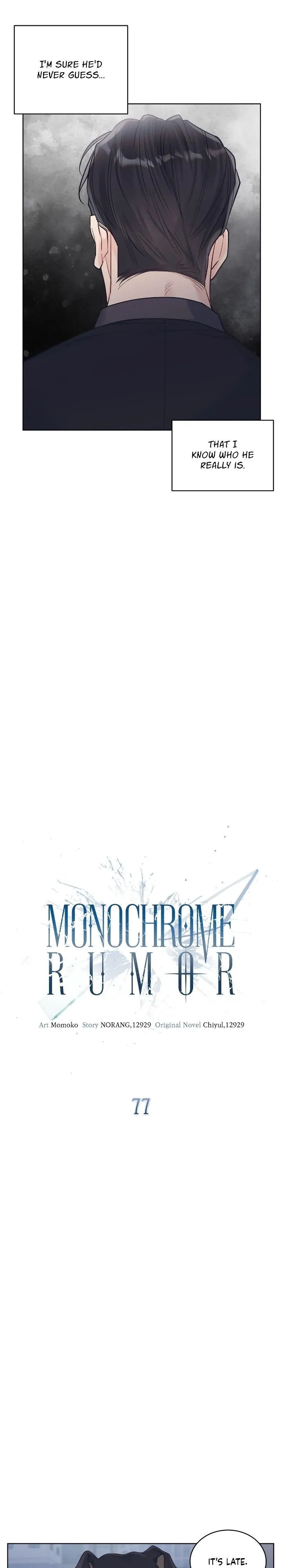 Monochrome Rumor chapter 77