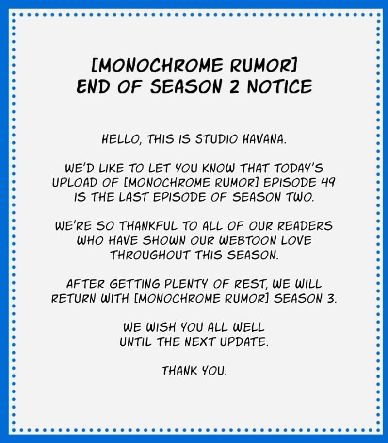 Monochrome Rumor chapter 49