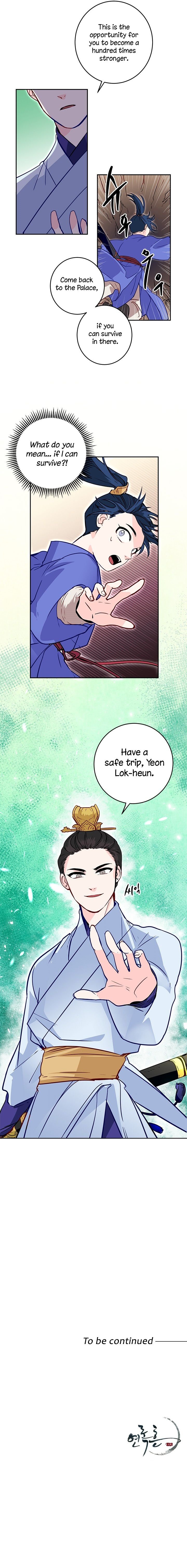 Yeon Lok Heun chapter 9