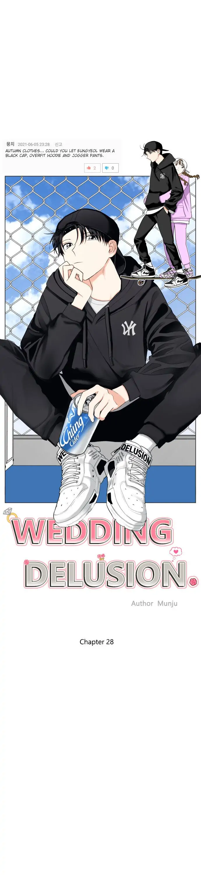 Wedding Delusion chapter 28