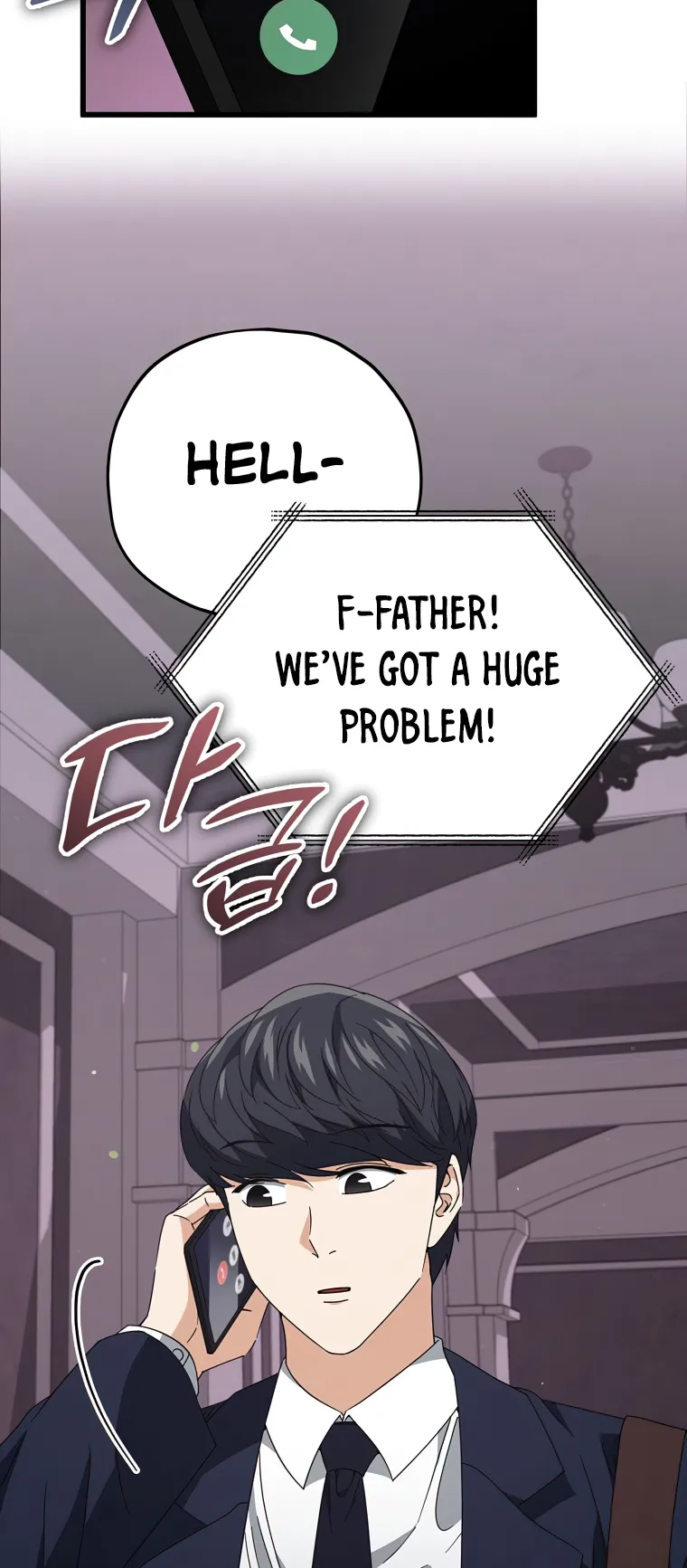 My Dad Is Too Strong chapter 128