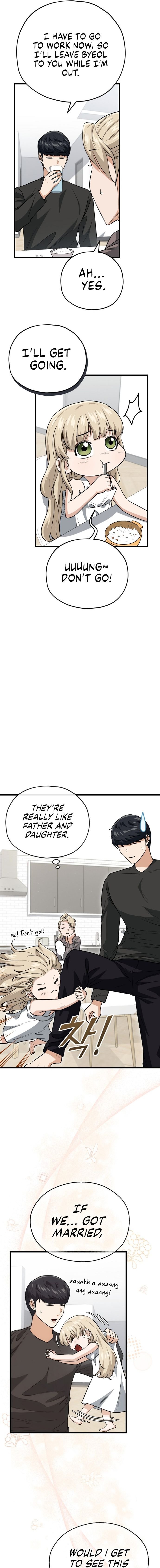 My Dad Is Too Strong chapter 102