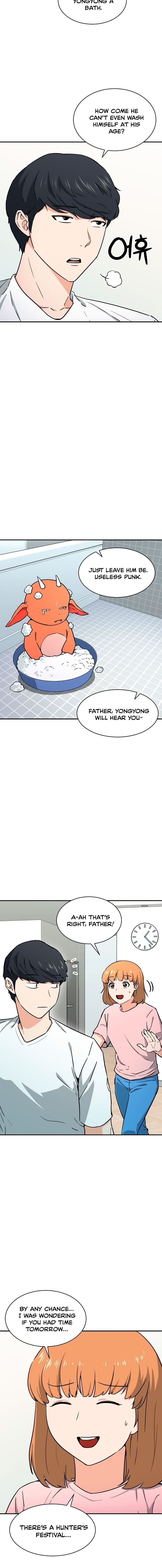 My Dad Is Too Strong chapter 45