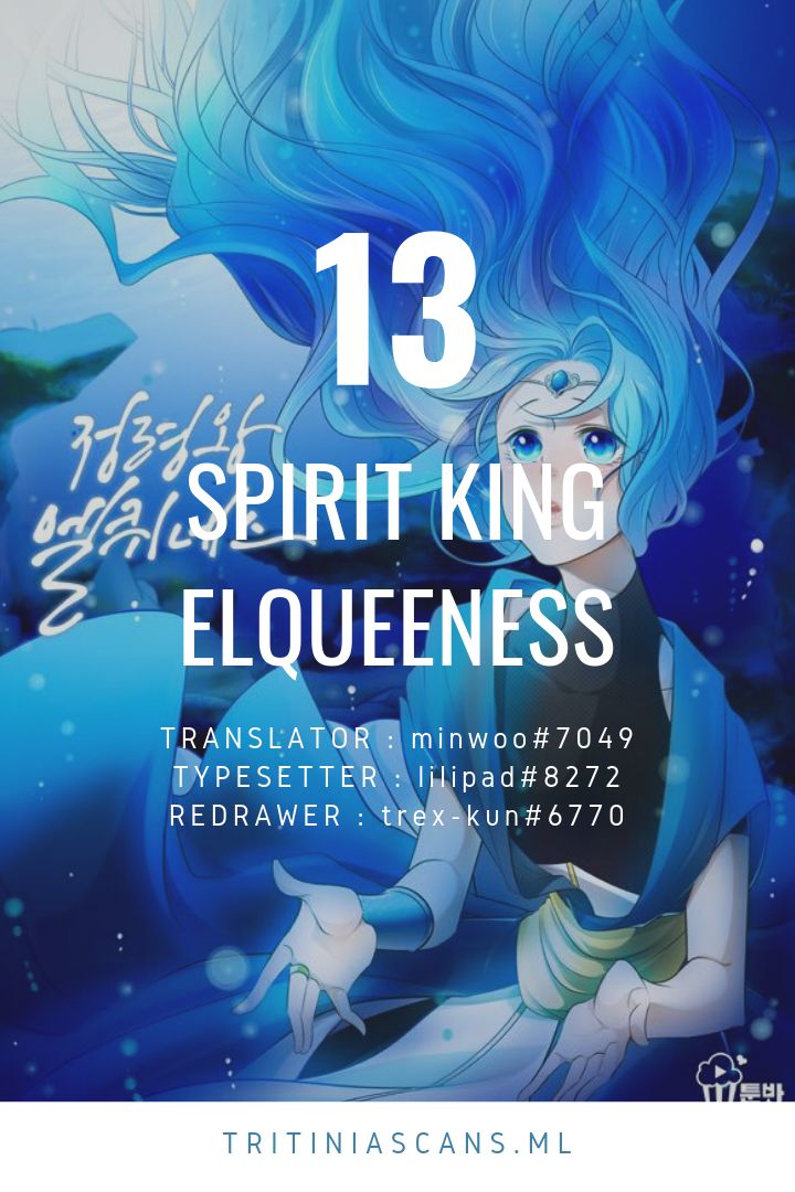 Elqueeness chapter 13