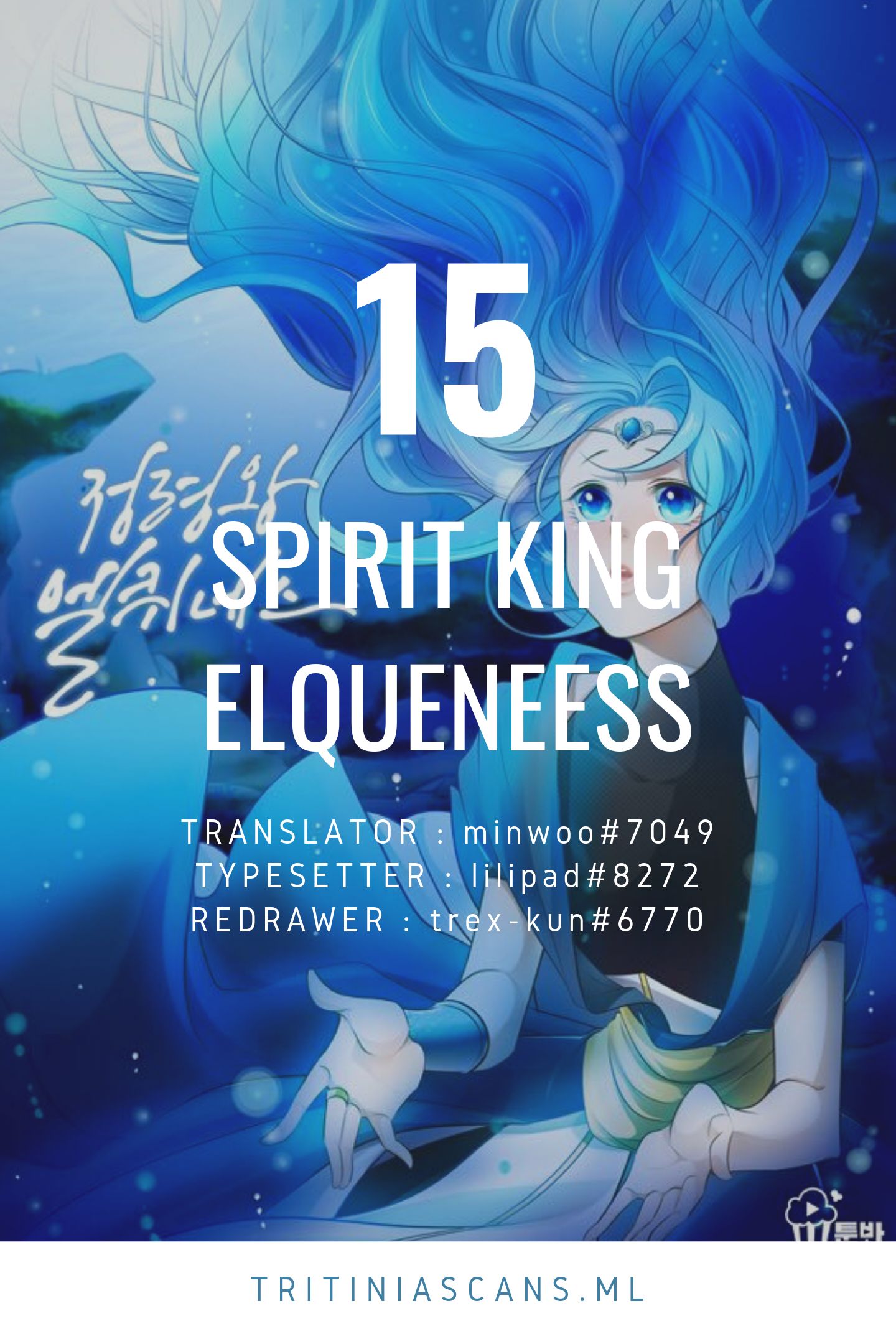 Elqueeness chapter 15