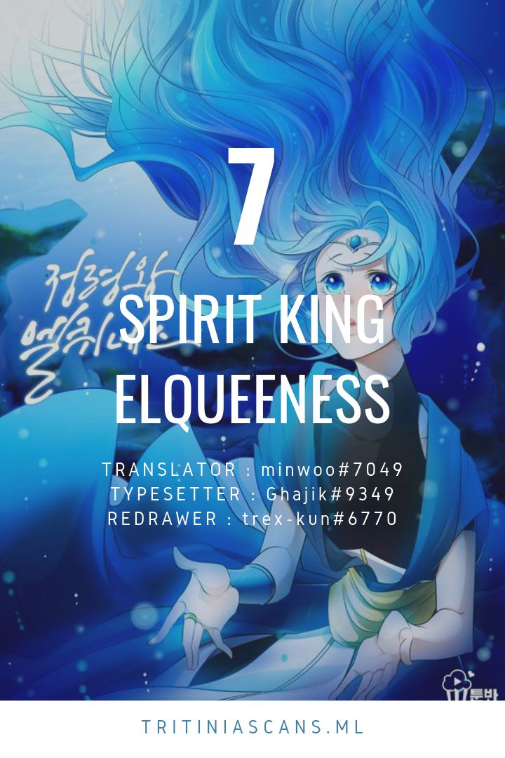 Elqueeness chapter 7