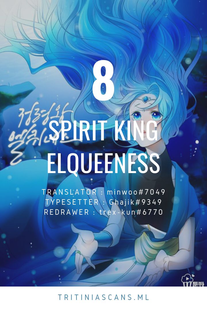 Elqueeness chapter 8