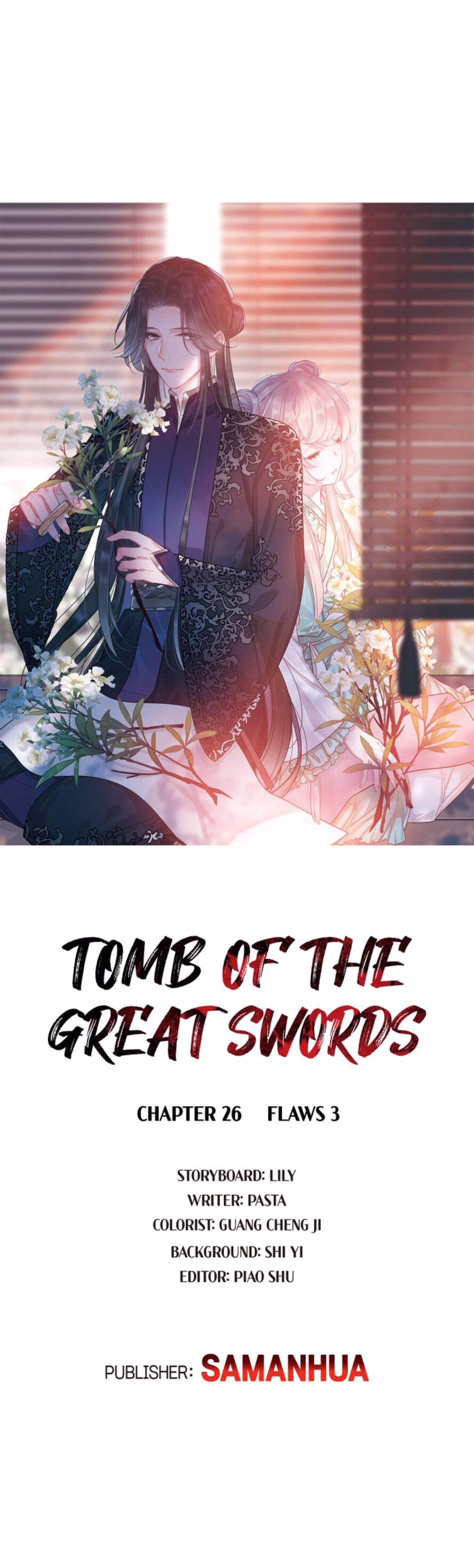The Tomb of Famed Swords chapter 26