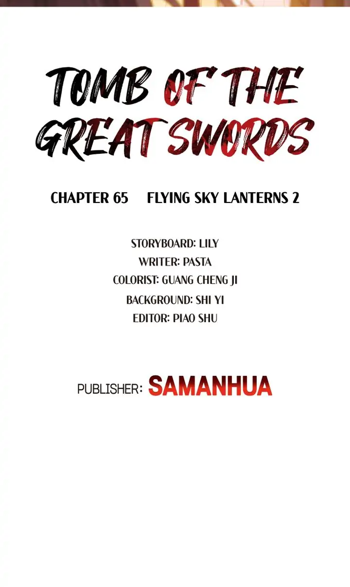 The Tomb of Famed Swords chapter 65
