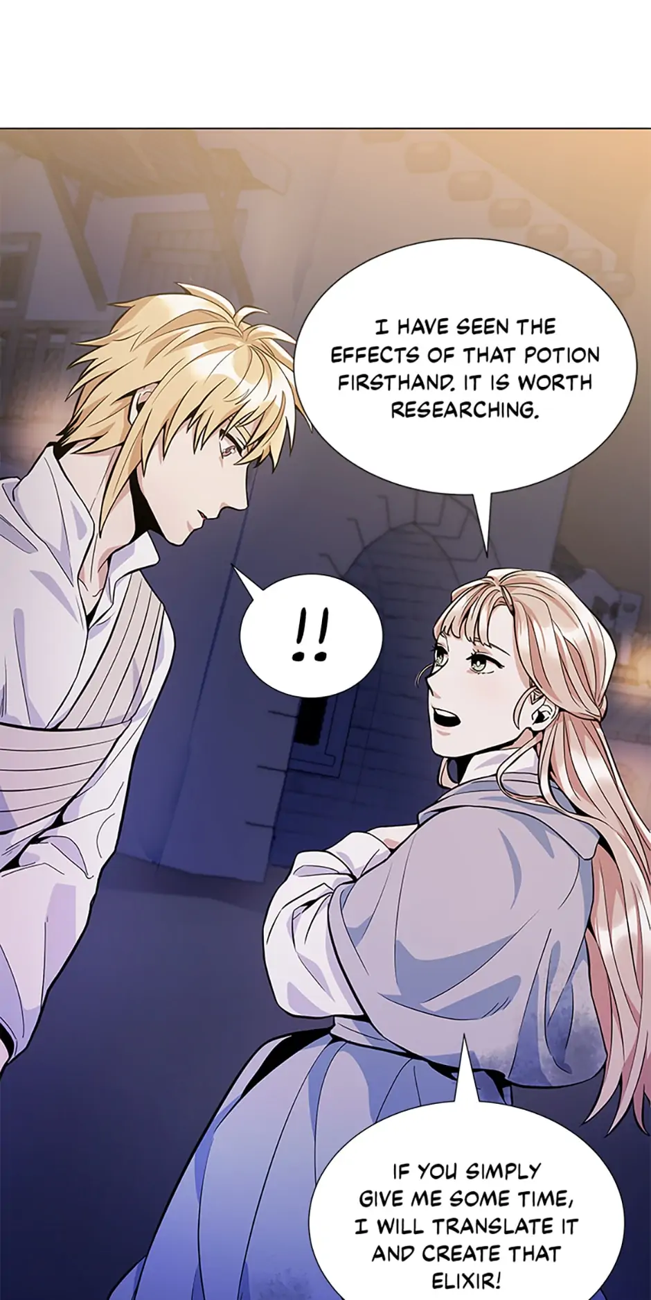 The Imperious Young Lord chapter 21