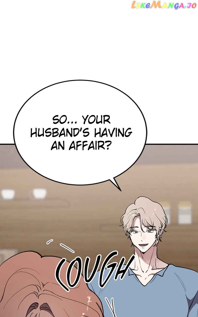 The Team Leader is Tired of Being A Newlywed chapter 25
