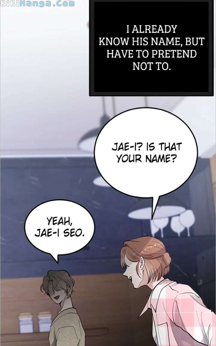 The Team Leader is Tired of Being A Newlywed chapter 8