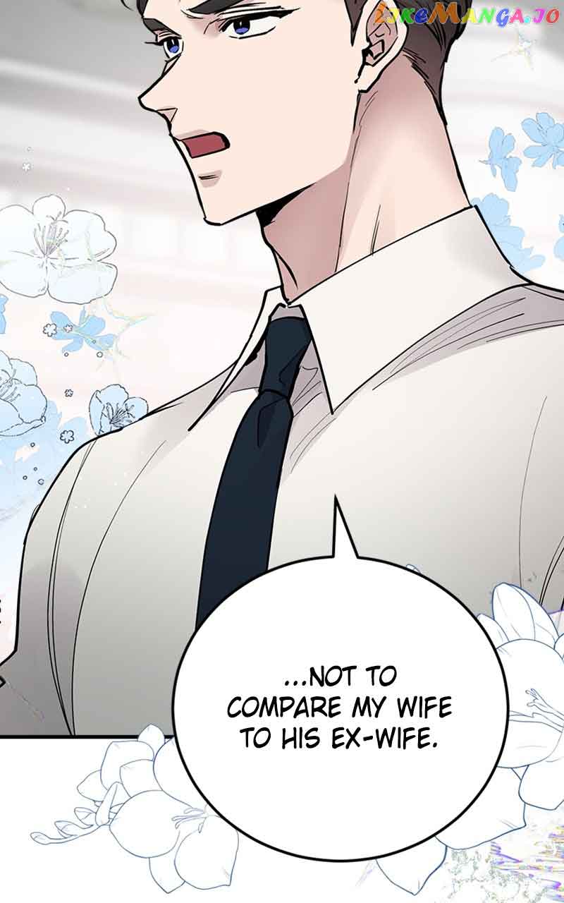 The Team Leader is Tired of Being A Newlywed chapter 17