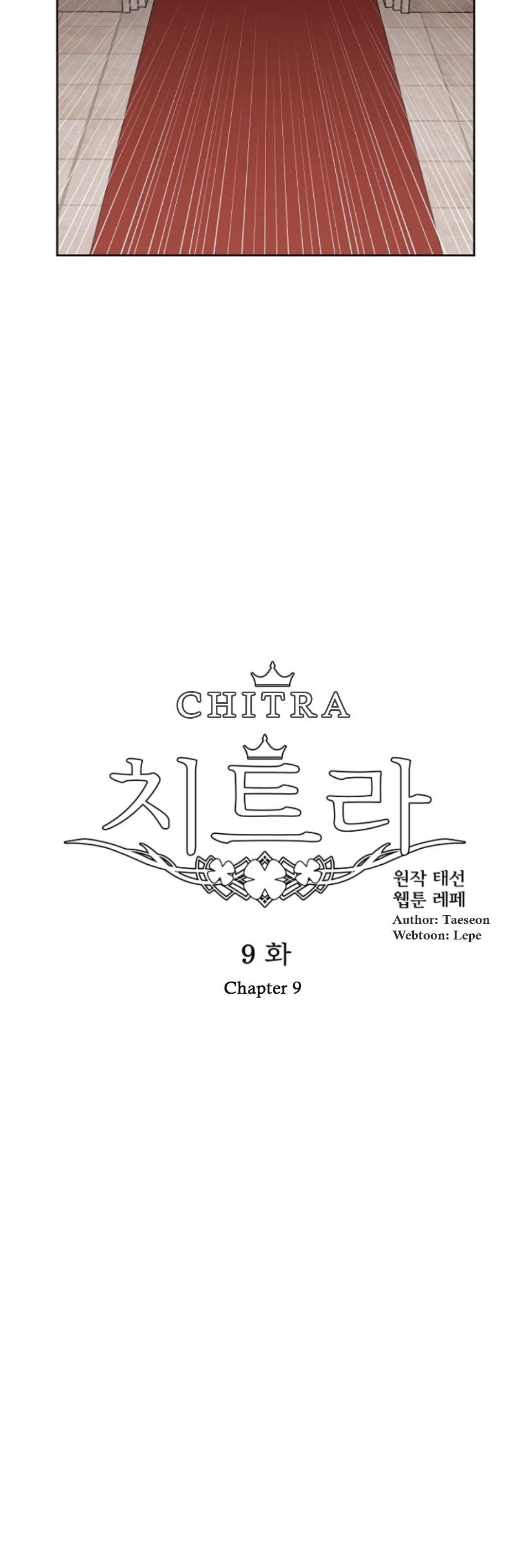 Chitra chapter 9