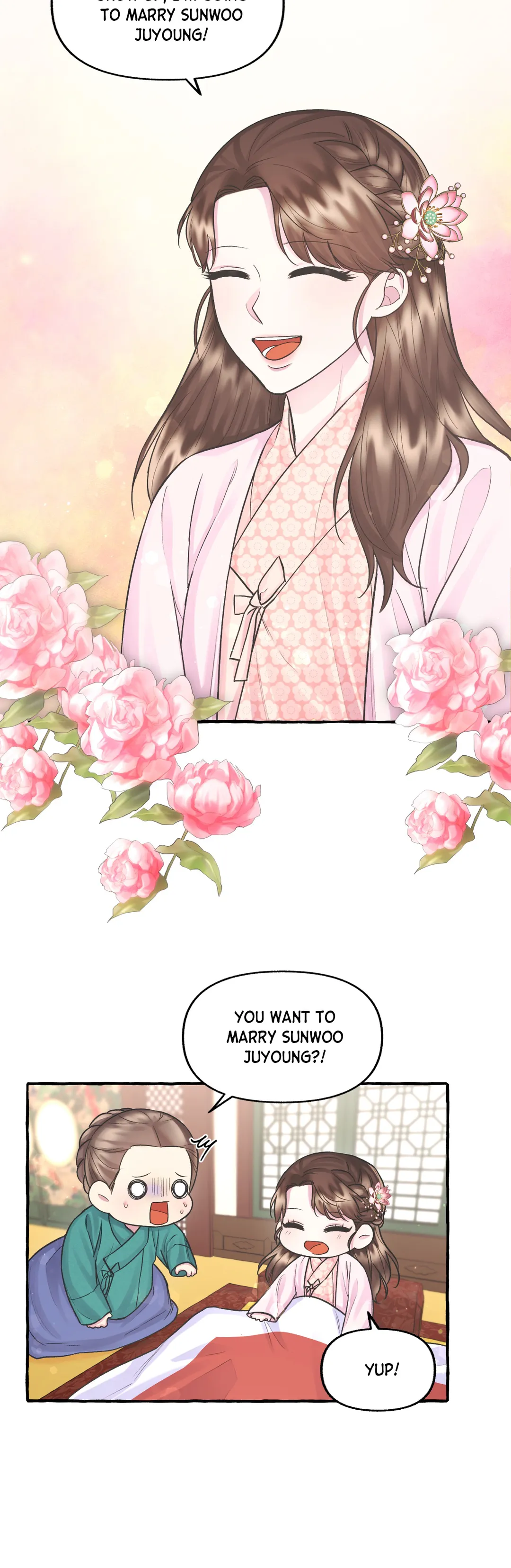 Cheer Up, Your Highness! chapter 6
