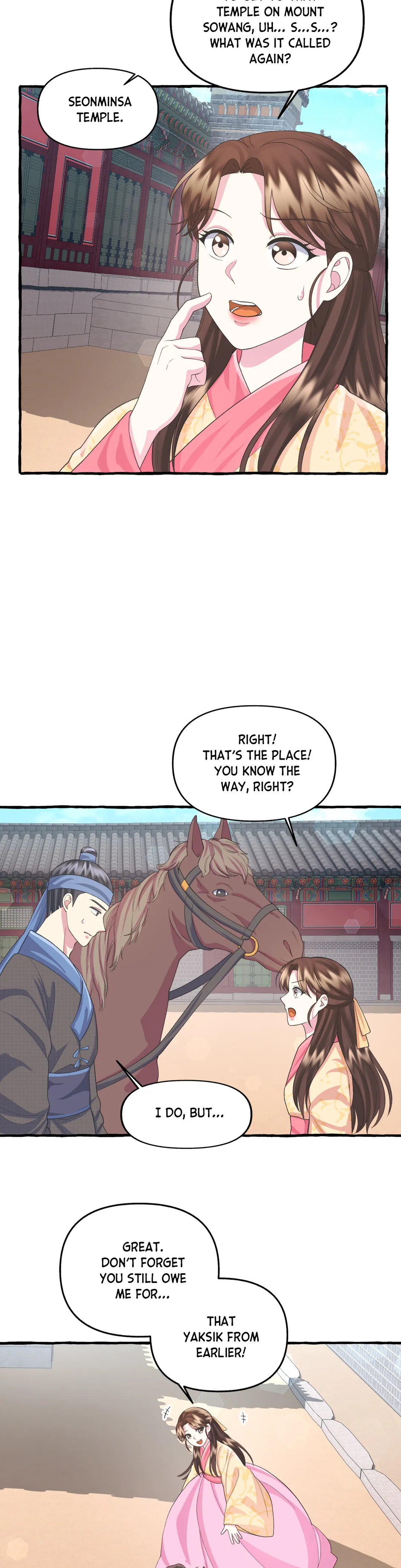 Cheer Up, Your Highness! chapter 22