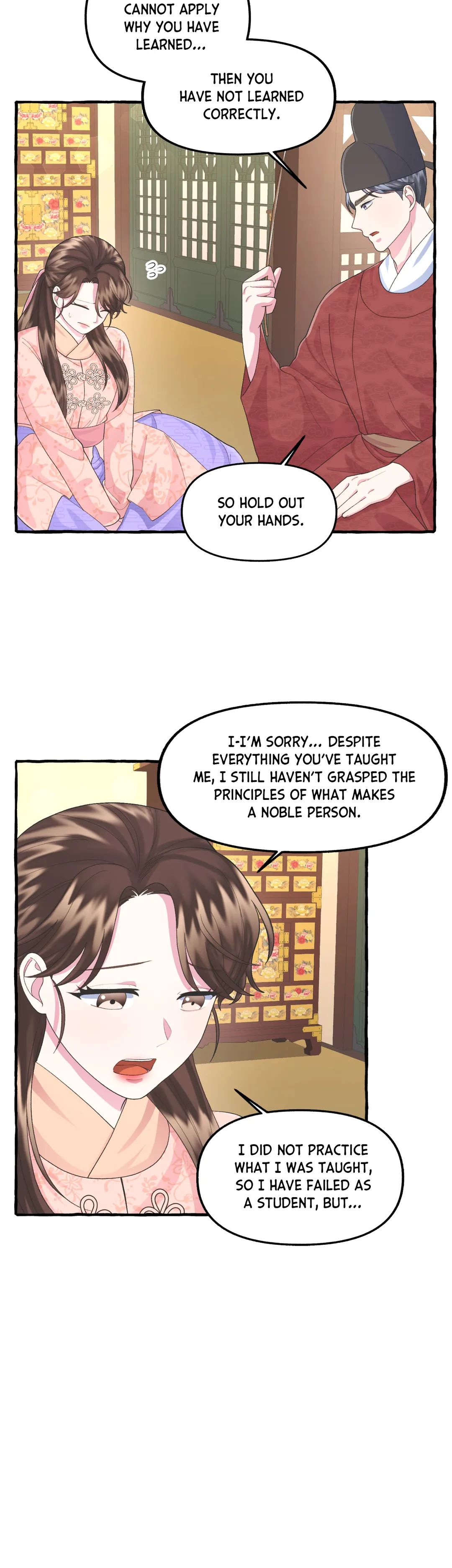 Cheer Up, Your Highness! chapter 15