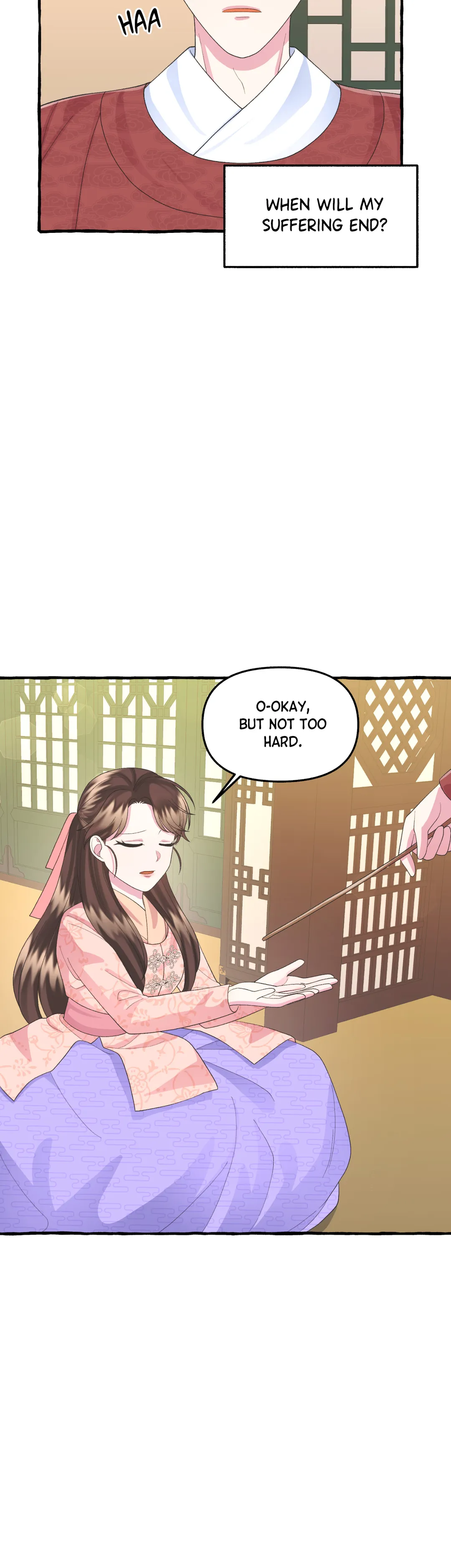 Cheer Up, Your Highness! chapter 15