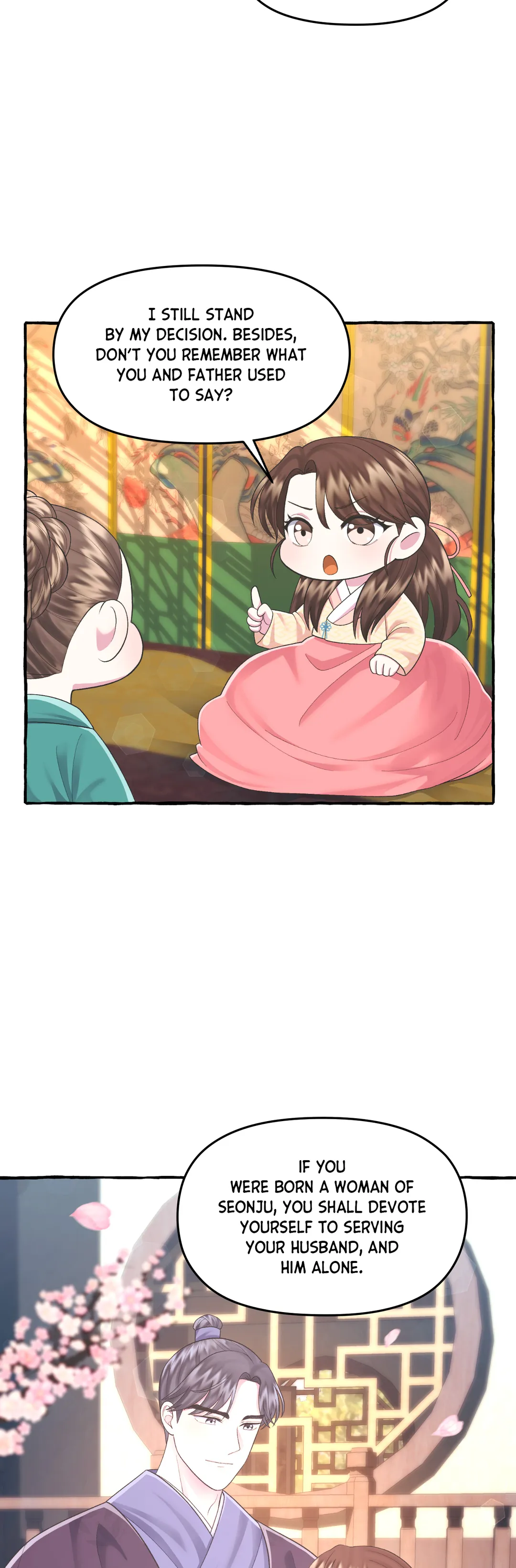 Cheer Up, Your Highness! chapter 29
