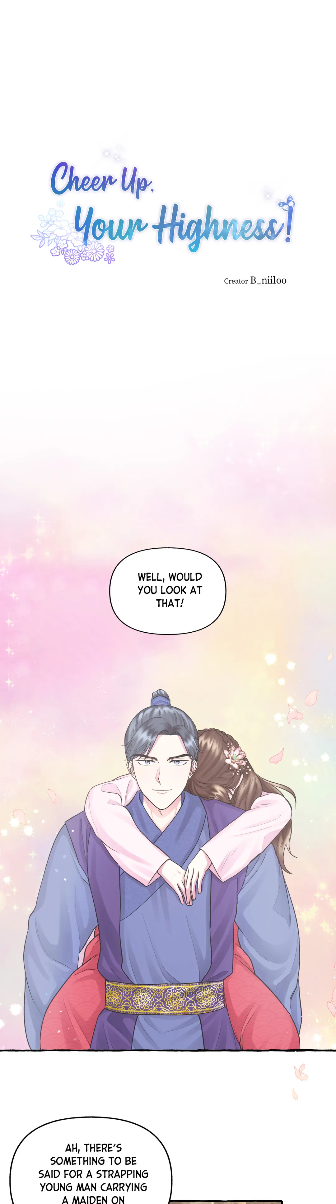 Cheer Up, Your Highness! chapter 5