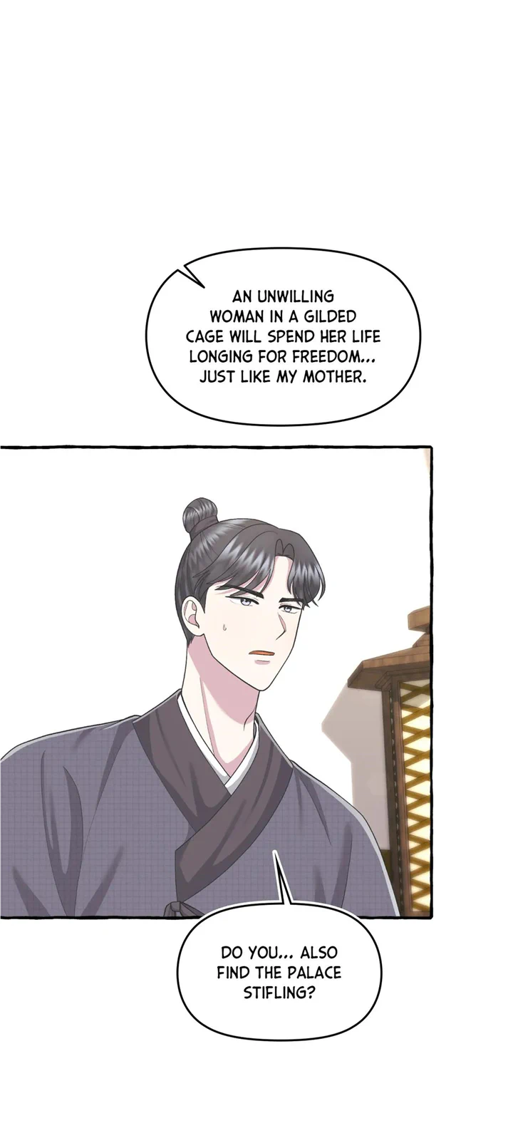 Cheer Up, Your Highness! chapter 47