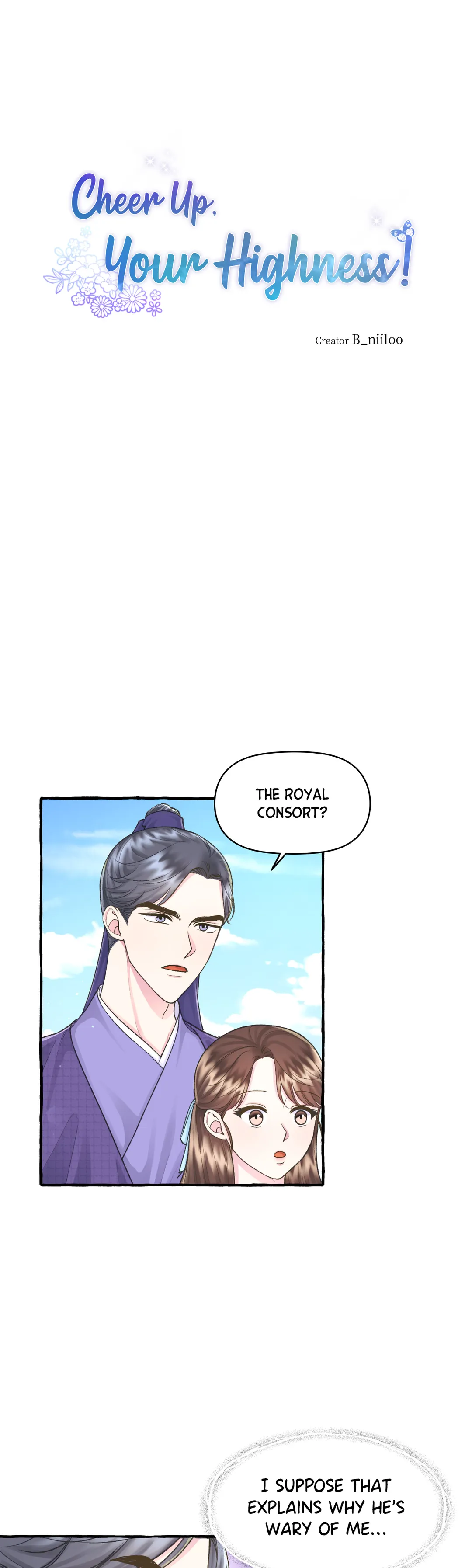 Cheer Up, Your Highness! chapter 10
