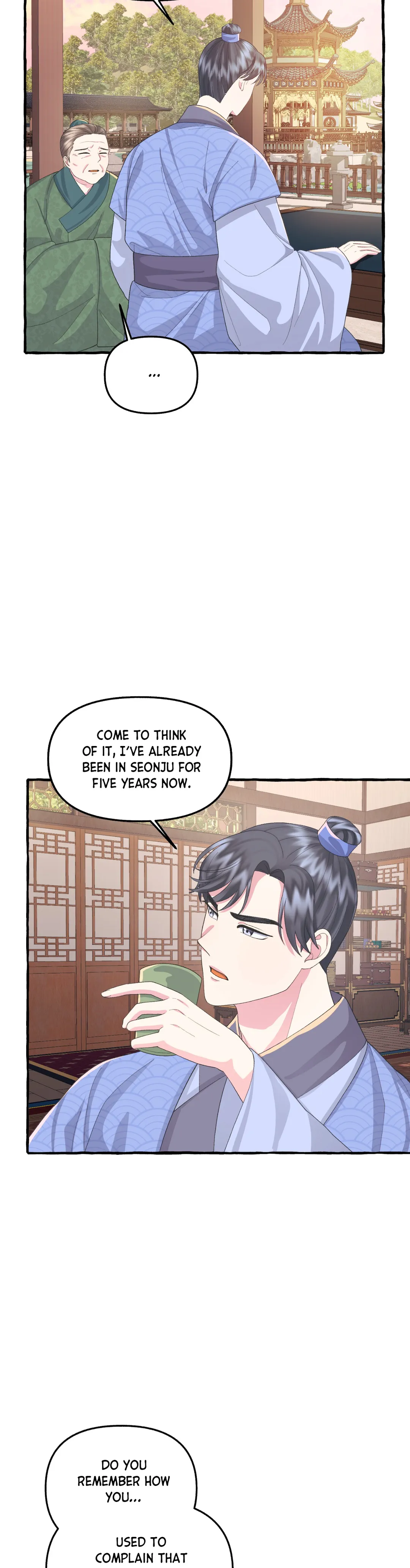 Cheer Up, Your Highness! chapter 21