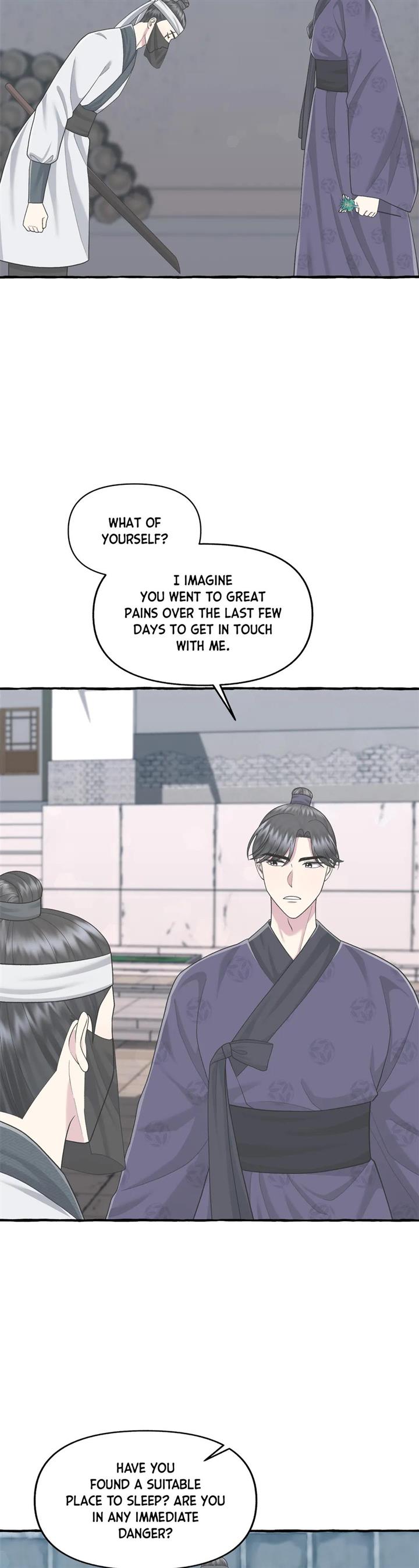 Cheer Up, Your Highness! chapter 44
