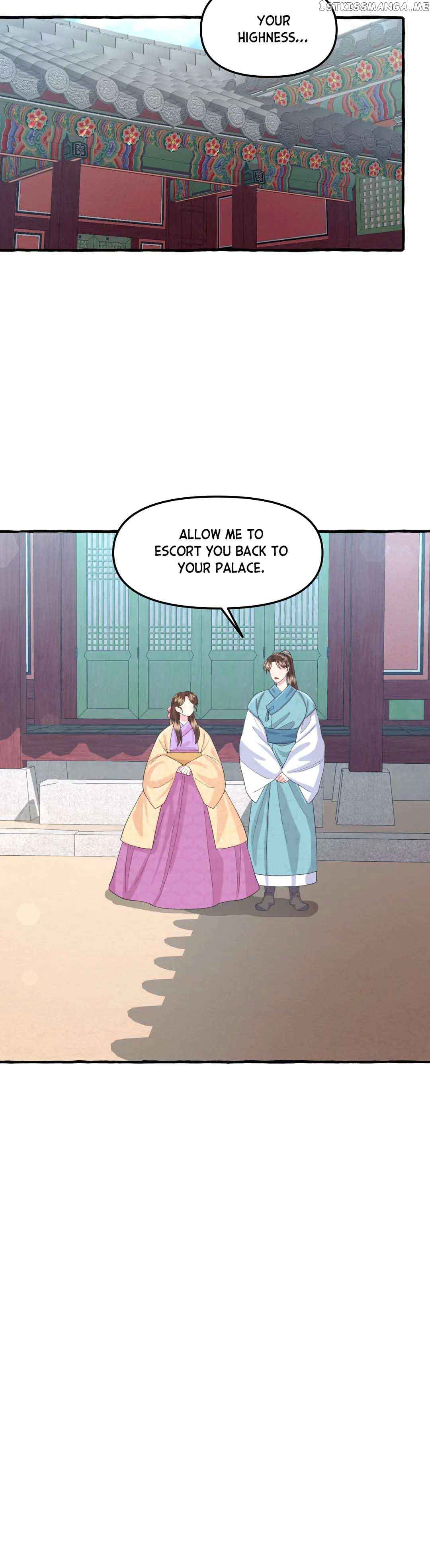 Cheer Up, Your Highness! chapter 18