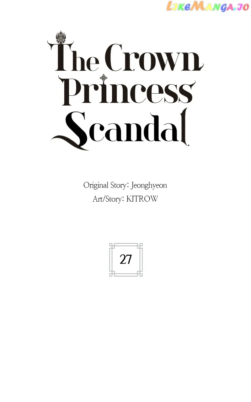 Concubine Scandal chapter 27