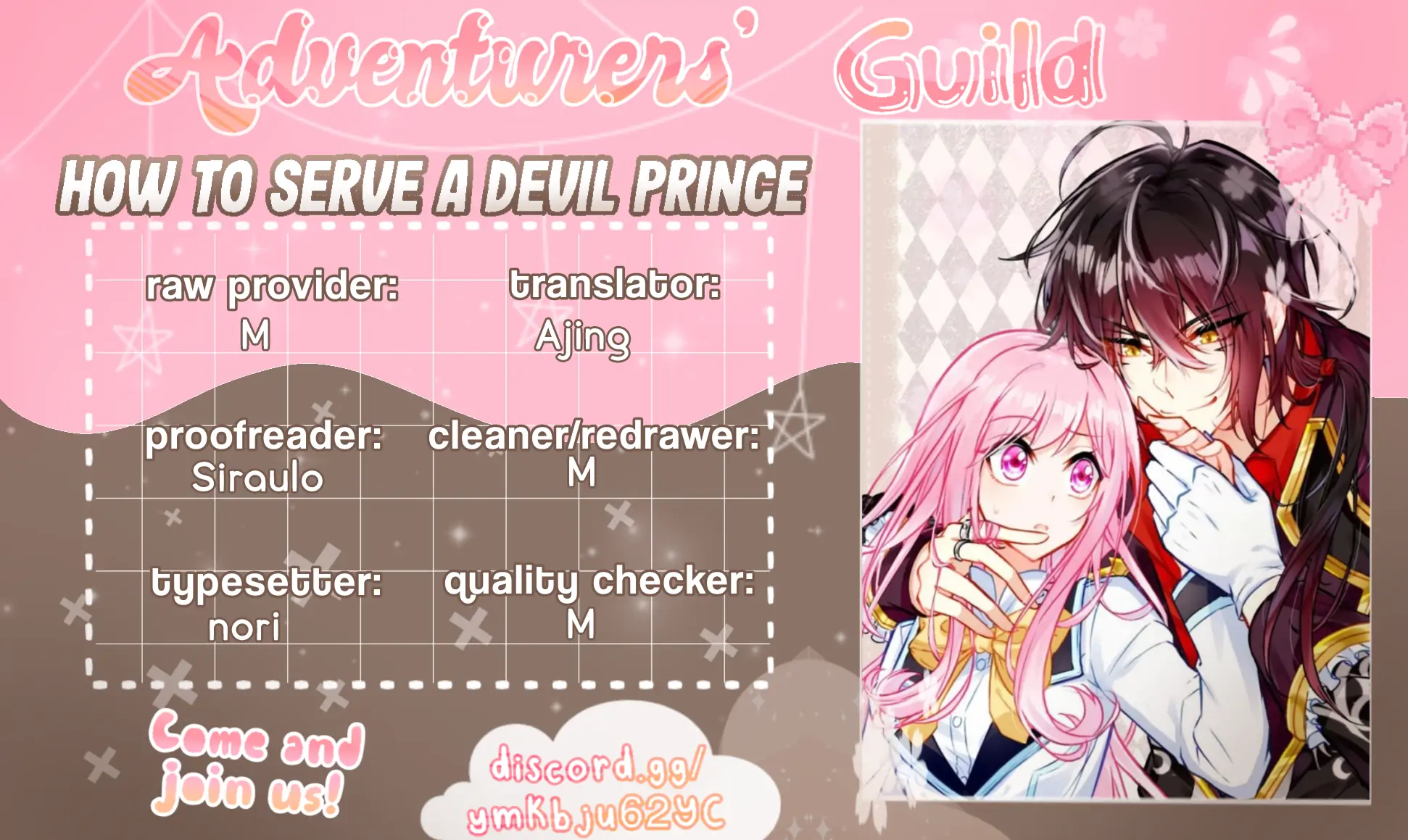 How to Serve a Devil Prince chapter 7