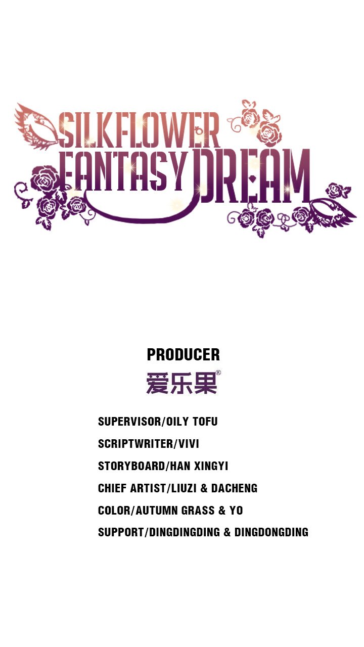 Silkflower Fantasy Dream chapter 100
