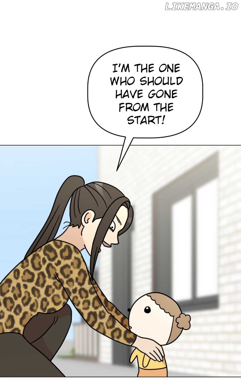 Maru is a Puppy chapter 30