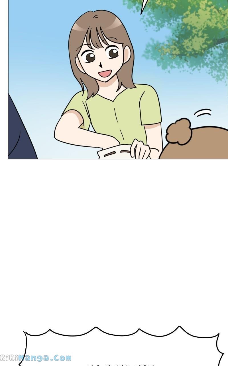 Maru is a Puppy chapter 10