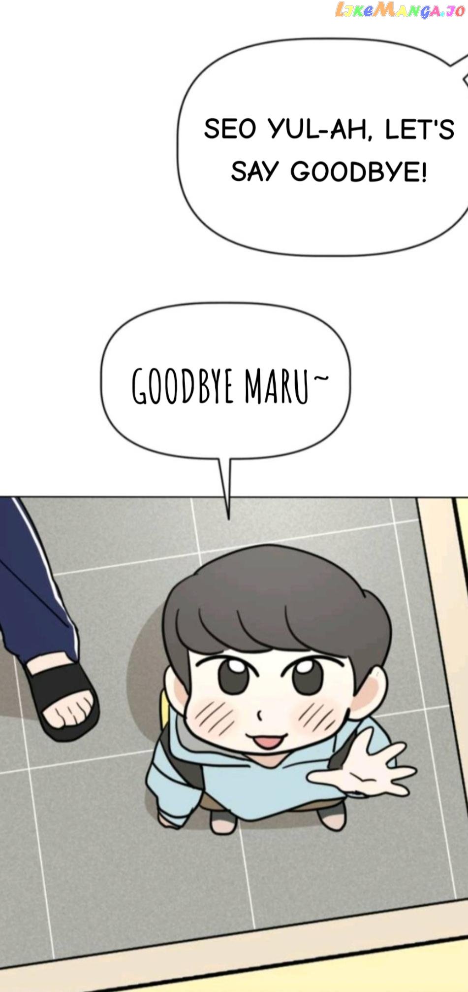 Maru is a Puppy chapter 4