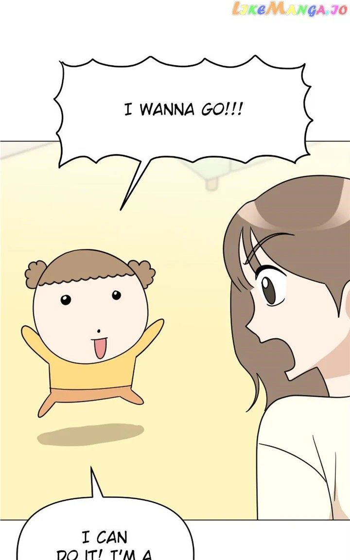 Maru is a Puppy chapter 19