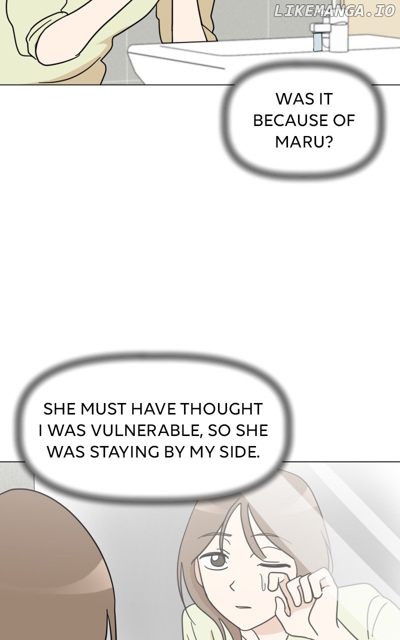 Maru is a Puppy chapter 24