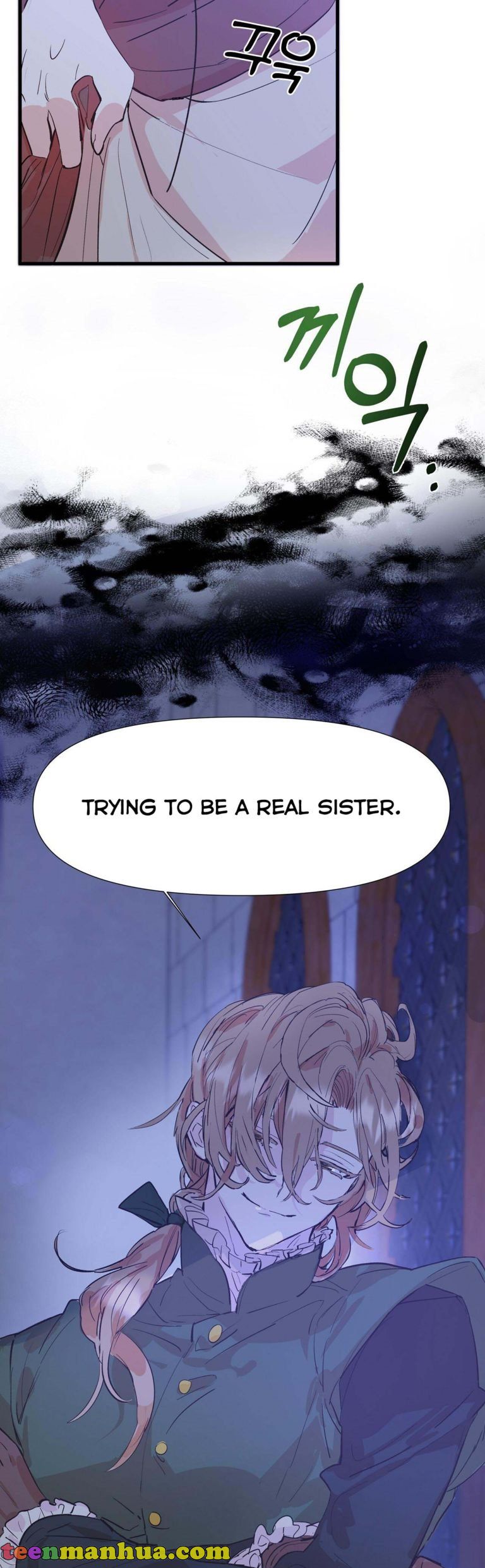 If You Want a Fake Sister chapter 1