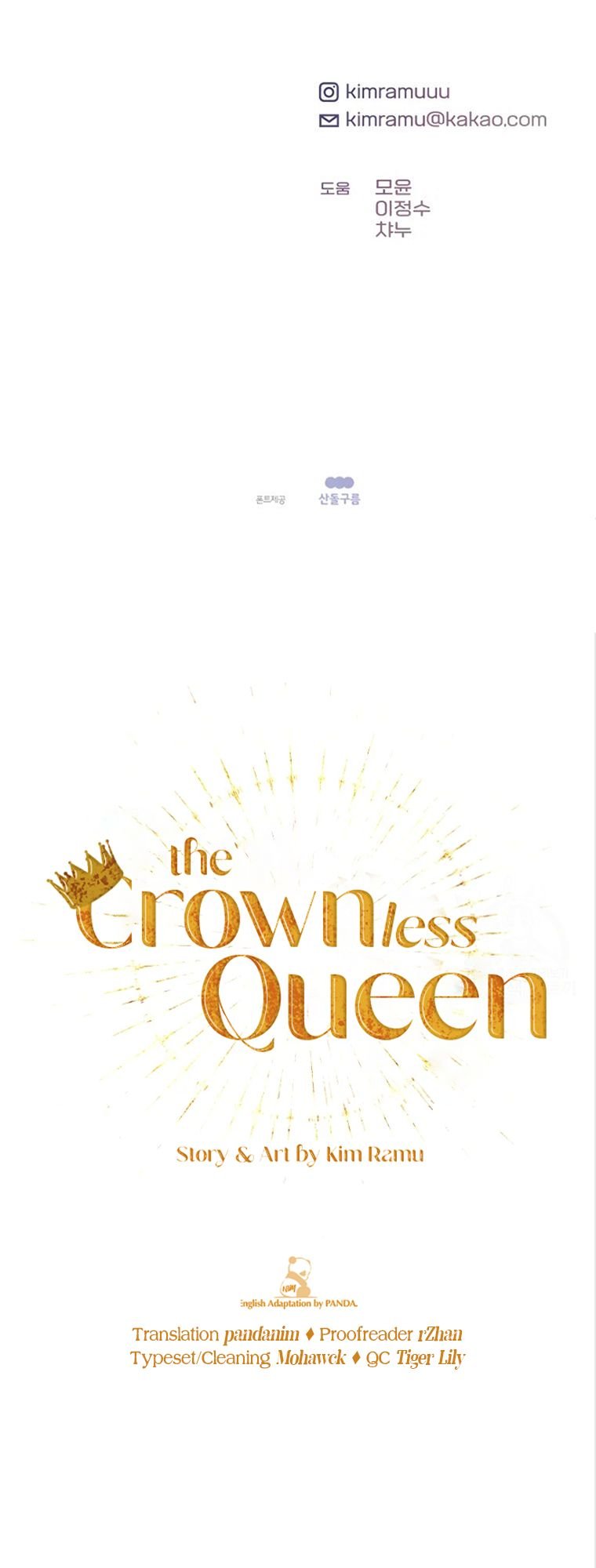 The Crownless Queen chapter 7