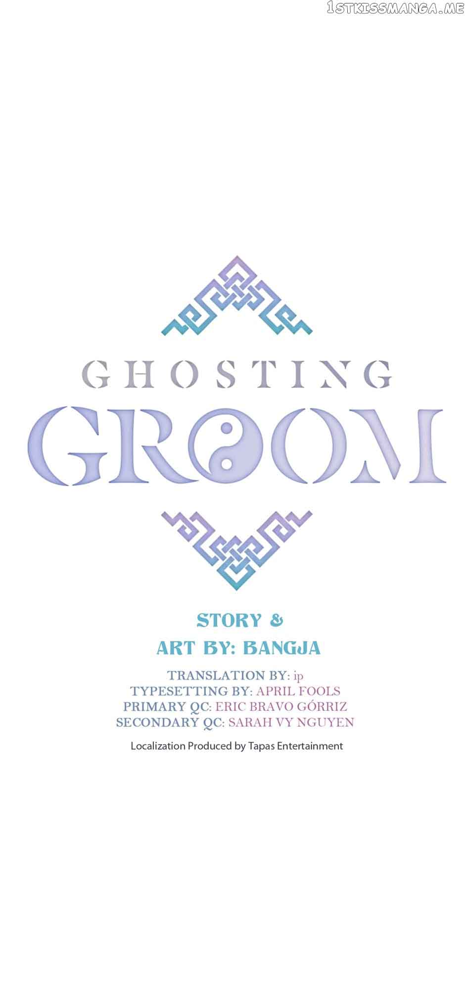 Ghosting Groom chapter 81