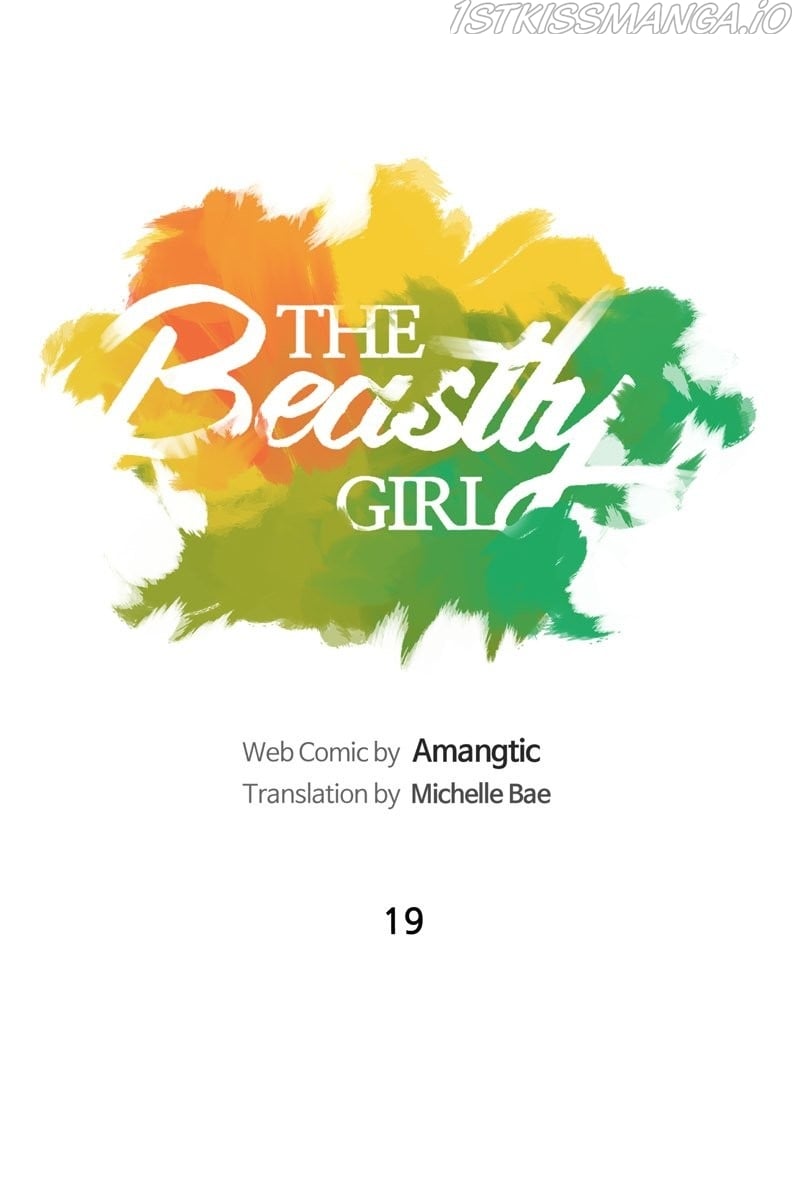 The Beastly Girl chapter 19