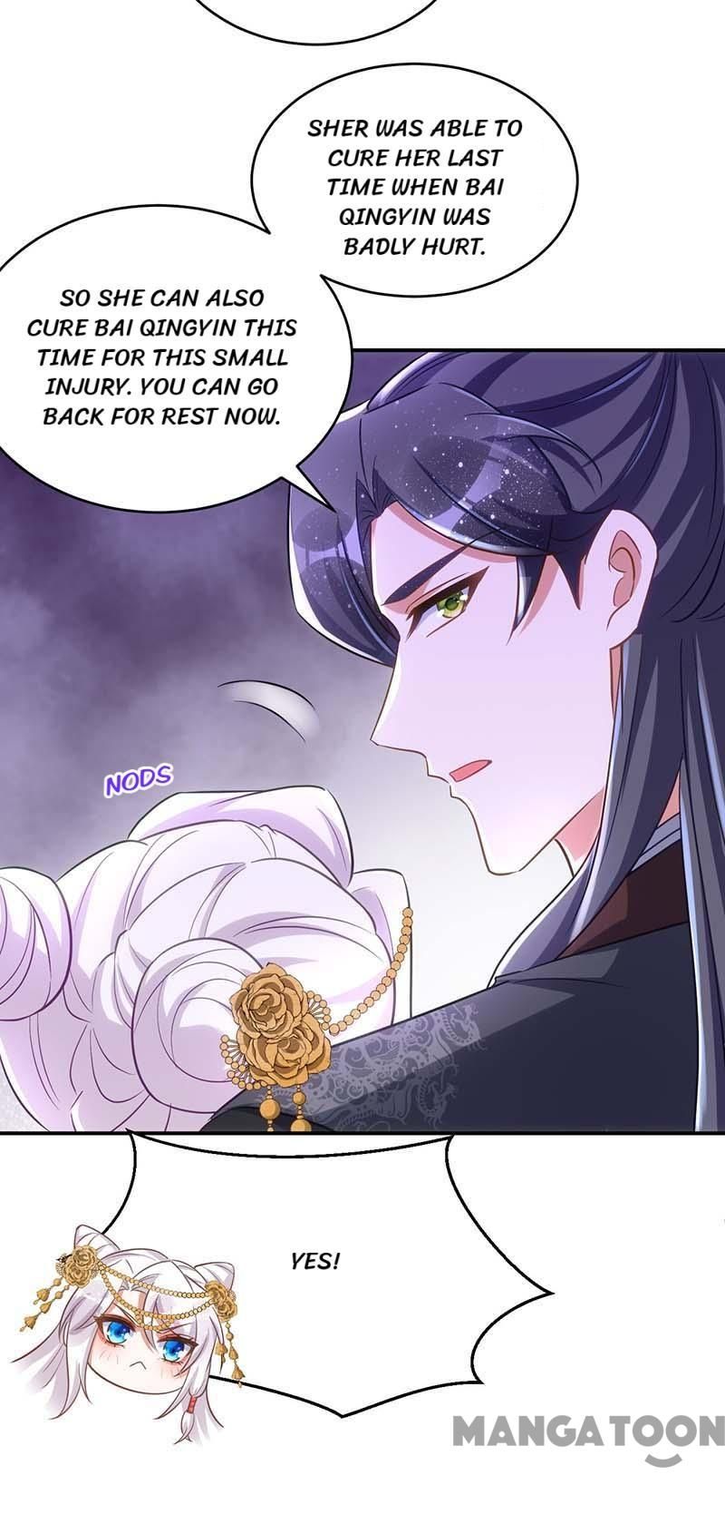 Princess Tigress Reborn: Hug Me General! chapter 77