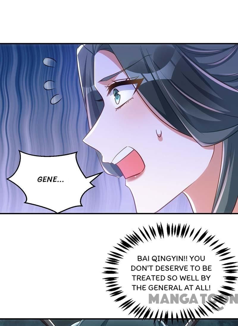 Princess Tigress Reborn: Hug Me General! chapter 77