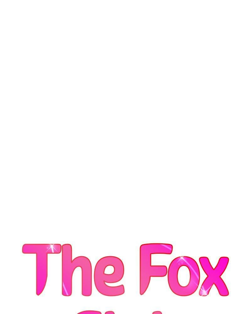 The Fox Club chapter 11