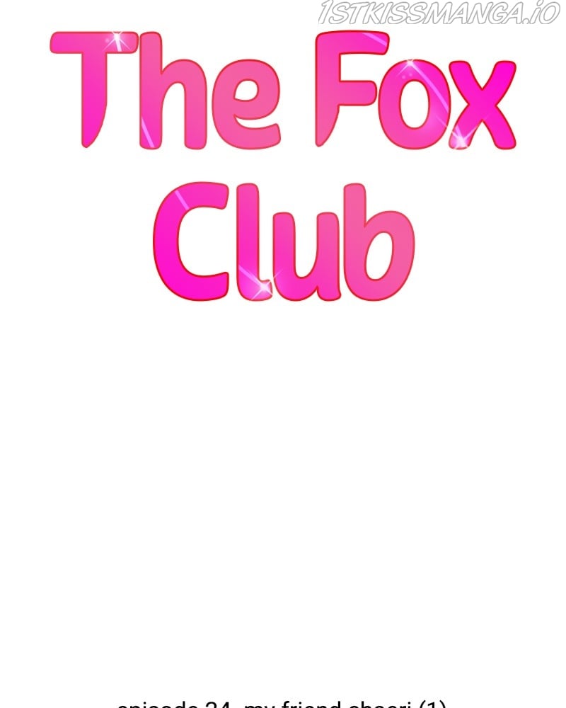 The Fox Club chapter 24