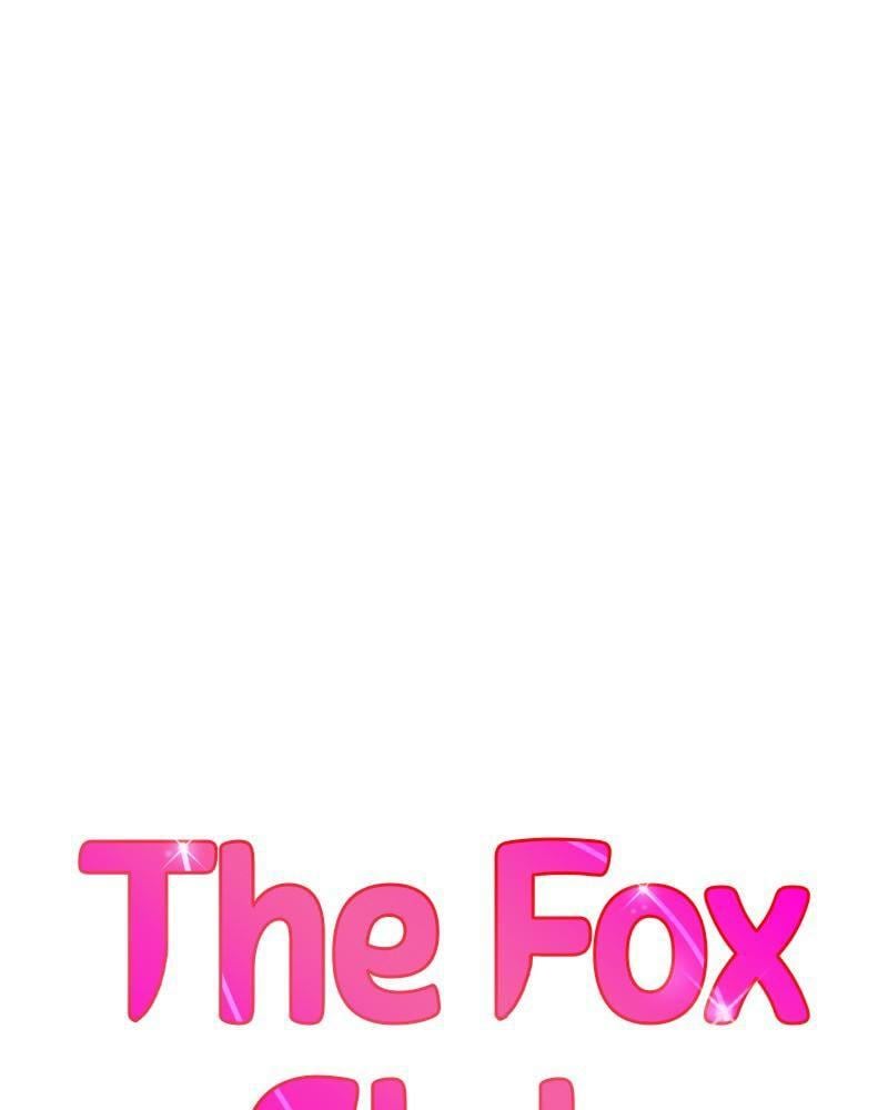 The Fox Club chapter 3