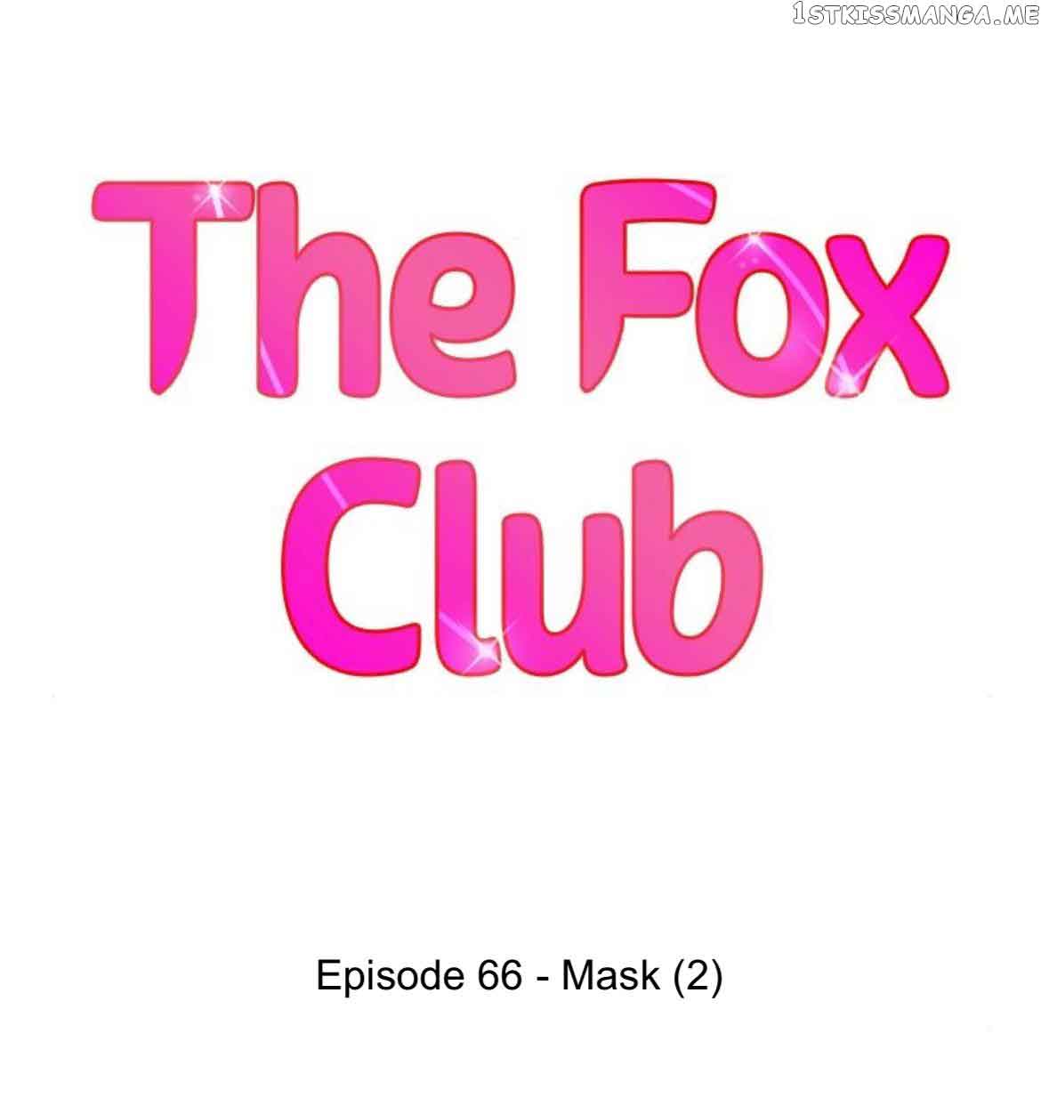 The Fox Club chapter 66